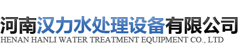 乐鱼官方网站-乐鱼(中国)
